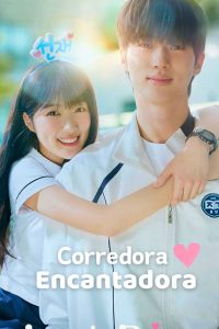 Corredora Encantadora